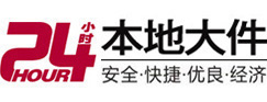 平度8-500吨吊车出租起重吊装公司